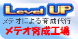 [l^c]eI琬H
